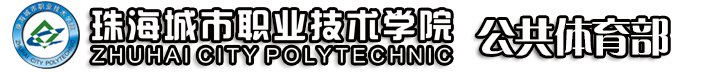 立足本质为开云综合app正规渠道 勇