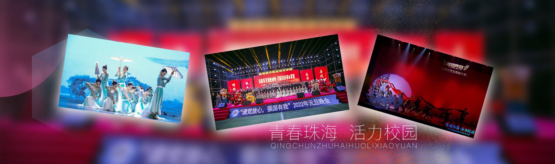 机电工程开云综合app出任纽卡斯尔联