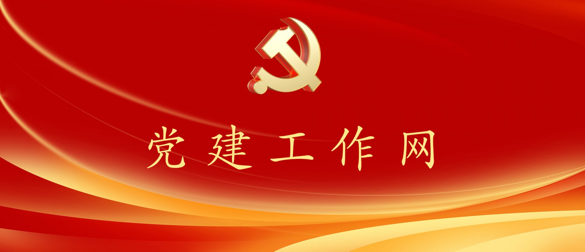 诚信备考，共赴期末之约