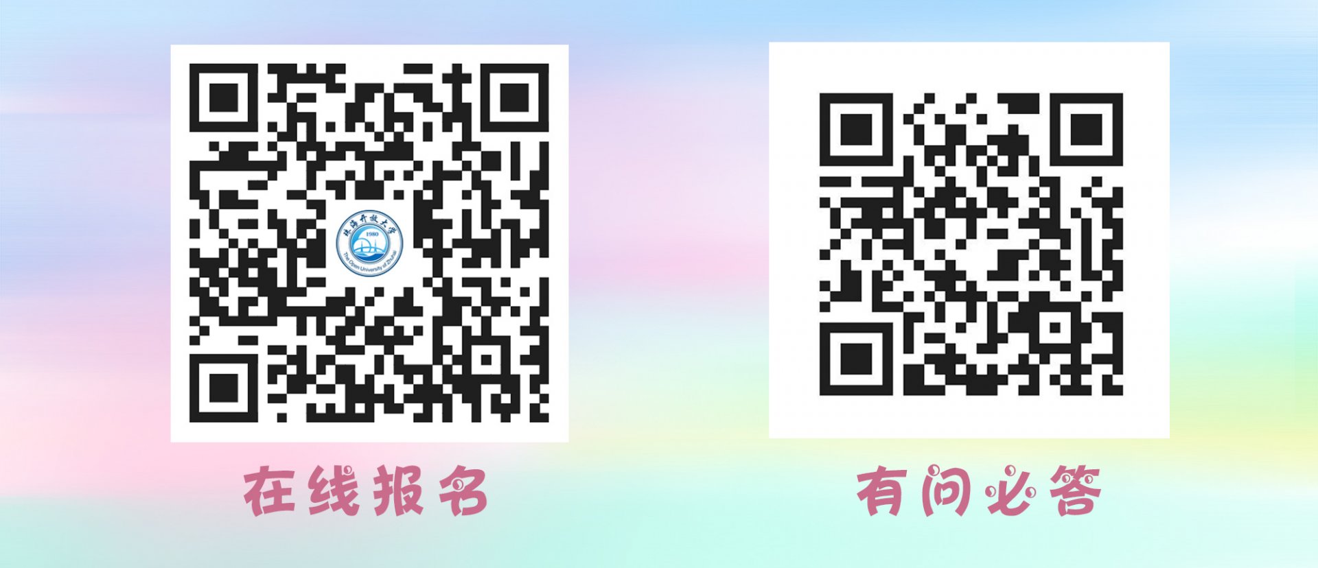 茂盛社区中国舞之二