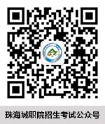 2026级新生第一批录取通知书邮政快