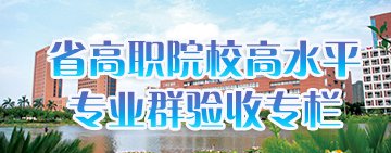 开云综合app