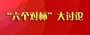 开云综合app官方网站入口说明