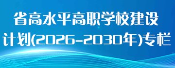 开云综合app